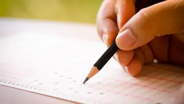 AÖF 35 Puan Kaç Net Yapar?